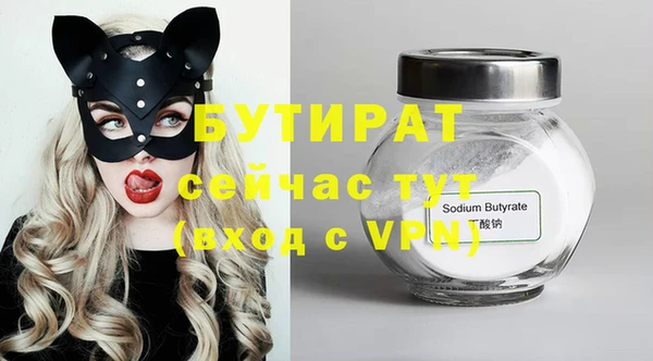 МДПВ Белоозёрский
