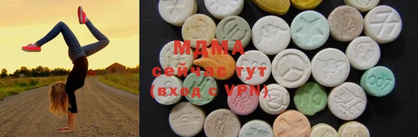 меф Балабаново