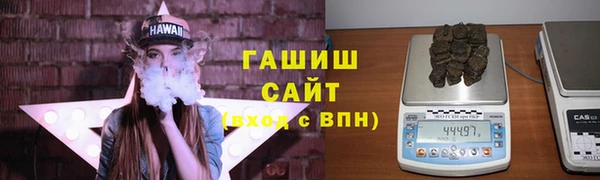 МДПВ Белоозёрский