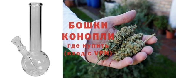 а пвп мука Белокуриха