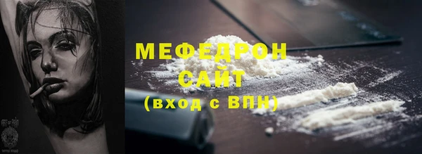 а пвп мука Белокуриха