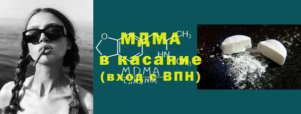 МДПВ Белоозёрский