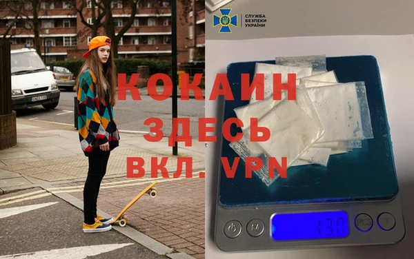 jwh Беломорск