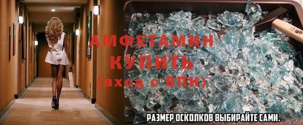 МДПВ Белоозёрский