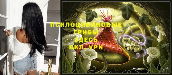 бутик Баксан