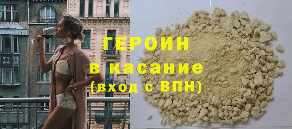 а пвп мука Белокуриха