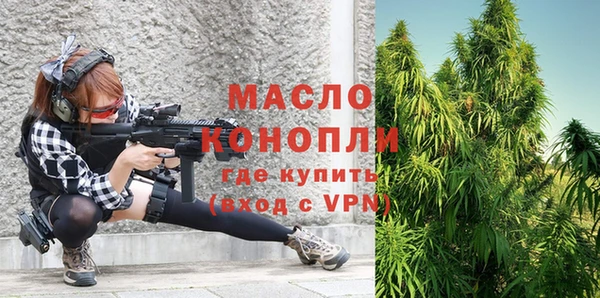 jwh Беломорск