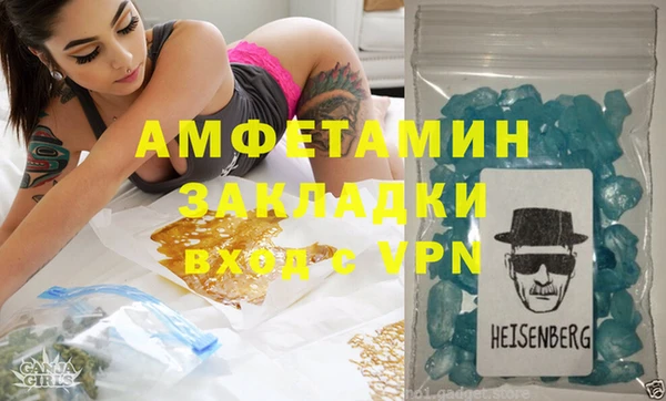 МДПВ Белоозёрский