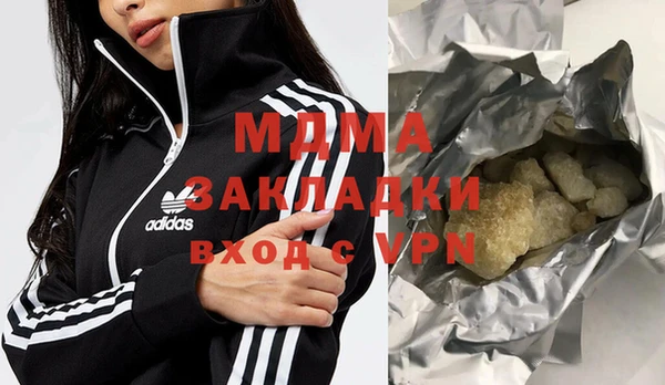 МДПВ Белоозёрский