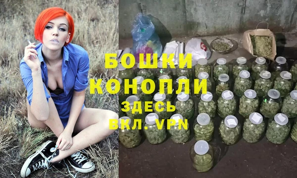 меф Балабаново