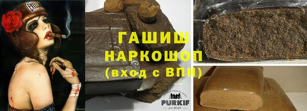 jwh Беломорск
