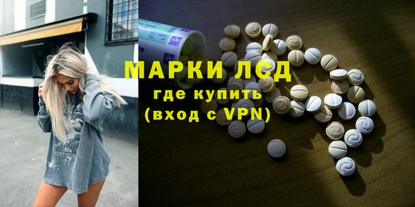 бутик Баксан