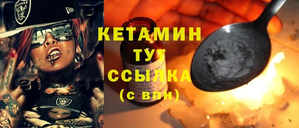 мефедрон мука Снежногорск