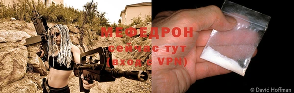 jwh Беломорск
