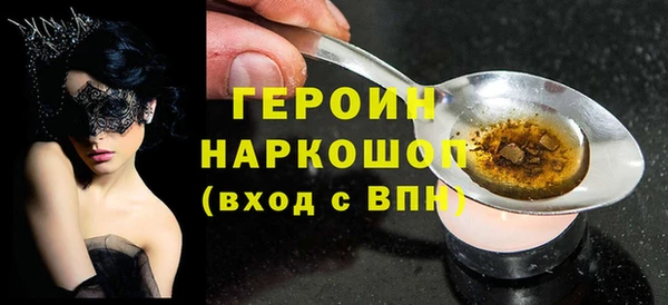 а пвп мука Белокуриха