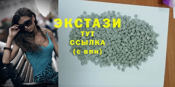МДПВ Белоозёрский