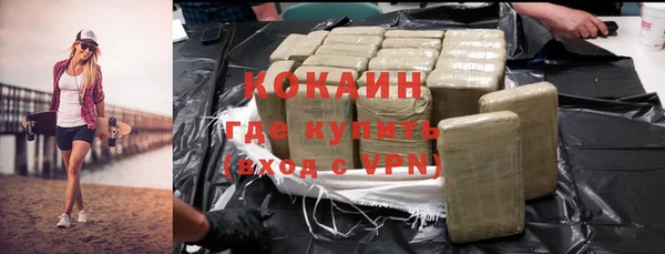 МДПВ Белоозёрский