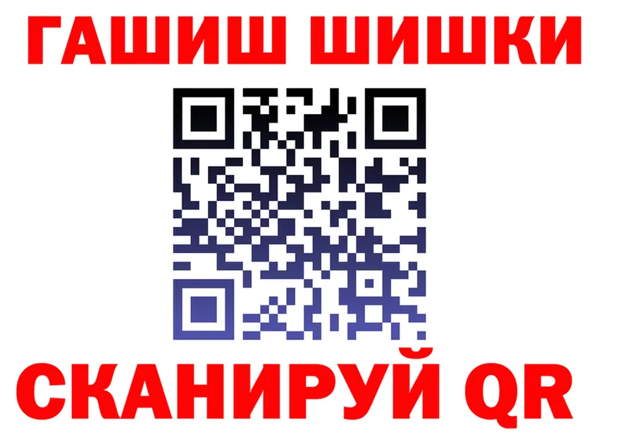 APVP СК КРИС tor площадка мега Верхнеуральск