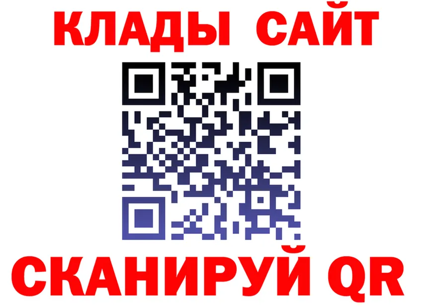 Cocaine 97% ссылка дарк нет hydra Верхнеуральск