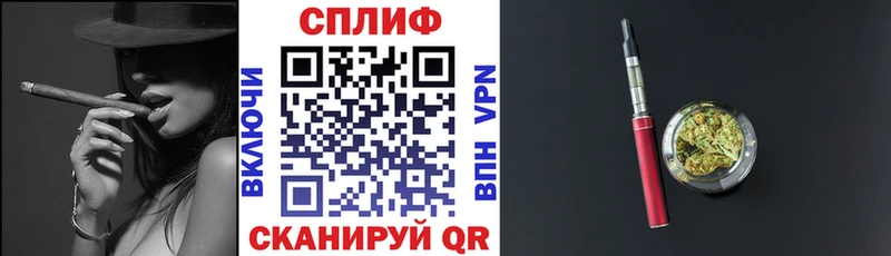 Шишки марихуана план  Верхнеуральск 